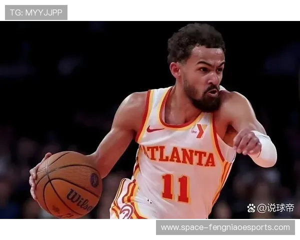 名记谈特雷·杨交易方案，快船重建面临双向选择