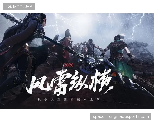 关键战役付费观赛人数创新高,联赛付费墙模式初见成效 关键战役付费观赛人数创新高,联赛付费墙模式初见成效